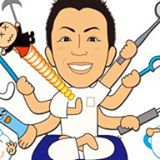 医療法人社団うたし会